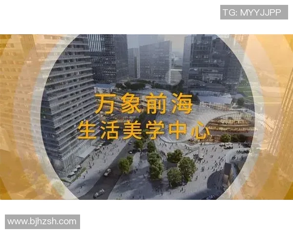 广东81引领新时代发展潮流探索创新驱动经济转型新路径